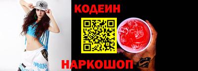 СК Нальчик