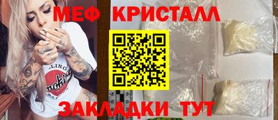 СК Нальчик