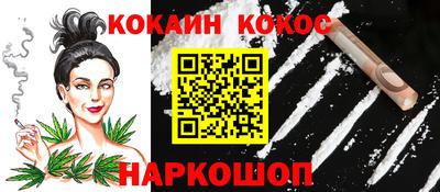экстази Нарткала