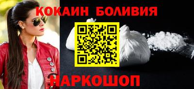 экстази Нарткала
