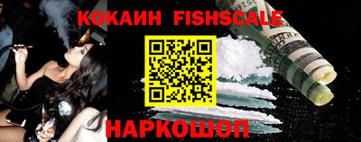 экстази Нарткала