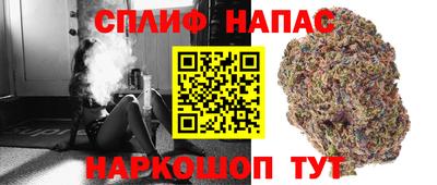 меф VHQ Наро-Фоминск