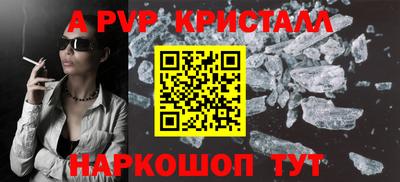 экстази Нарткала