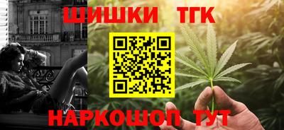 СК Нальчик