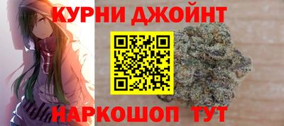 меф VHQ Наро-Фоминск