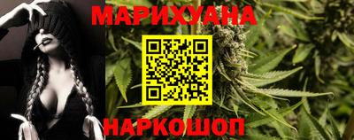 СК Нальчик