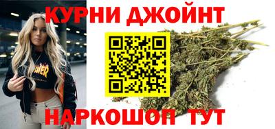 экстази Нарткала