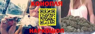 экстази Нарткала