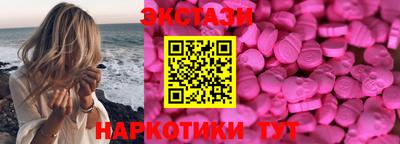 СК Нальчик