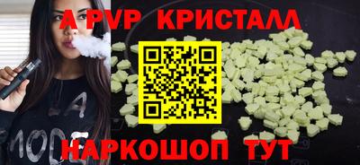 экстази Нарткала