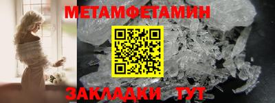 СК Нальчик