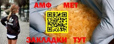 экстази Нарткала