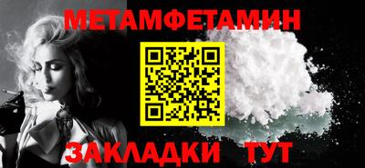 экстази Нарткала