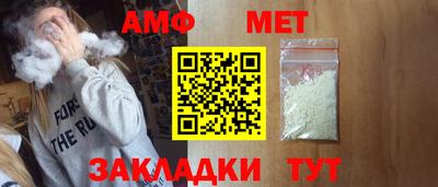 СК Нальчик