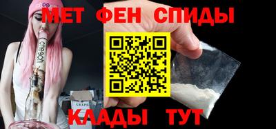СК Нальчик