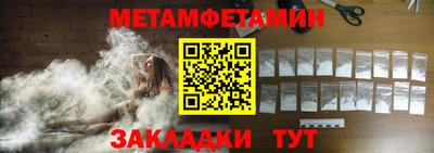 экстази Нарткала