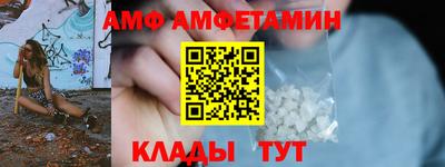 СК Нальчик