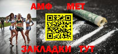 СК Нальчик