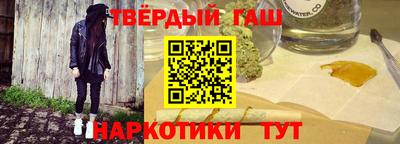 экстази Нарткала