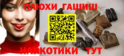 СК Нальчик