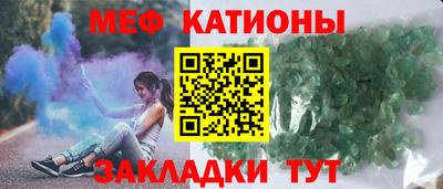 СК Нальчик