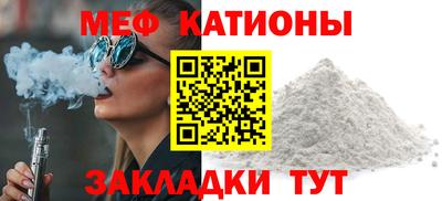 экстази Нарткала